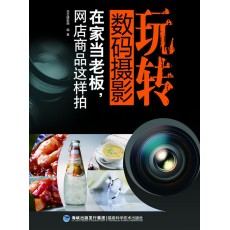 (؃r(ji))ڼҮ(dng)ϰW(wng)Ʒ@