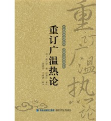 (�؃r)��ӆ�V�؟�Փ