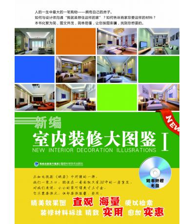 �¾��҃�(n��i)�b�޴�D�b�񣨸������DƬ��P���Ҿ��x�ı؂䅢������