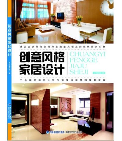 ��(chu��ng)���L(f��ng)��Ҿ��O(sh��)Ӌ(j��)