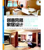 ��(chu��ng)���L(f��ng)��Ҿ��O(sh��)Ӌ(j��)