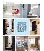 ��(chu��ng)���L(f��ng)��Ҿ��O(sh��)Ӌ(j��)