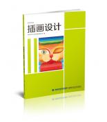 ҕX(ju)_(d)-宋O(sh)Ӌ(j)
