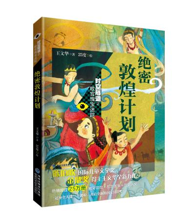 �^�ܶػ�Ӌ�����r������֮�ʌm�匚��ۙ��