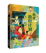 �^�ܶػ�Ӌ�����r������֮�ʌm�匚��ۙ��