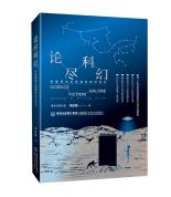 Փ�M�ƻ� ͻ�ƌ�(d��o)���c��(d��o)�x�ĕr(sh��)�����c(di��n)