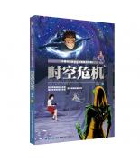 �r(sh��)��Σ�C(j��)���Ї�(gu��)�ƻ��¼o(j��)Ԫ֮��������F(tu��n)��