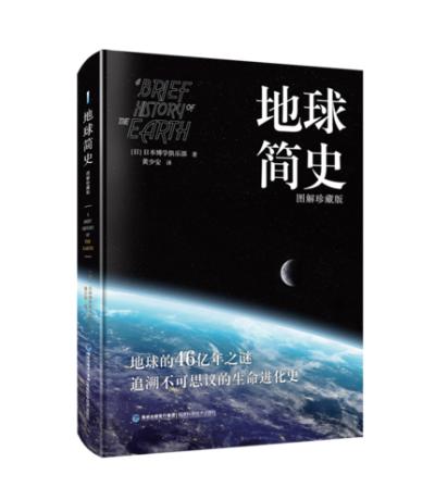 ����(ji��n)ʷ(�D����ذ�)