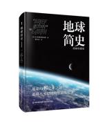 ����(ji��n)ʷ(�D����ذ�)