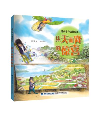 ����������@ϲ