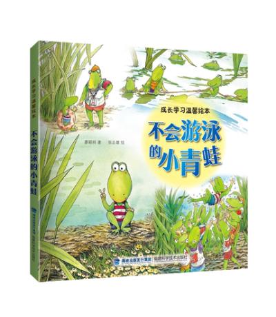 ������Ӿ��С���� 