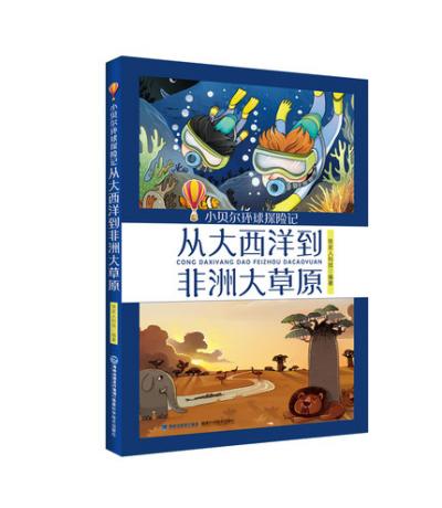 �Ĵ����󵽷��޴��ԭ Сؐ���h(hu��n)��̽�Uӛ