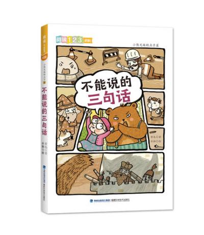 С�����õ��c���� �����f������Ԓ