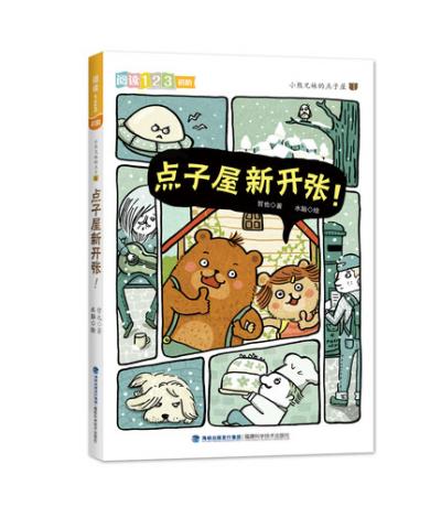 С�����õ��c���� �c�������_��