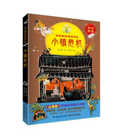 С�(zh��n)Σ�C(j��)