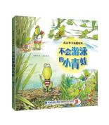 ������Ӿ��С���� 