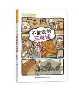 С�����õ��c���� �����f������Ԓ