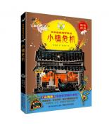 С�(zh��n)Σ�C(j��)