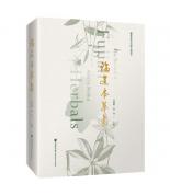 ��������־