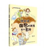 ̹���f(shu��)��������Q���ǂ�(g��)����